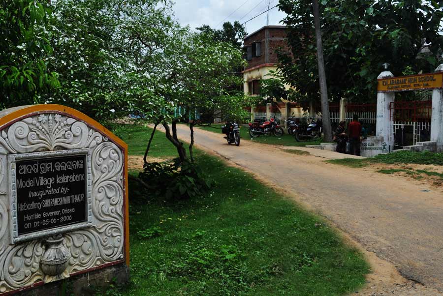 KISS-KTT-Rural-Development KISS-KTT-Rural-Development